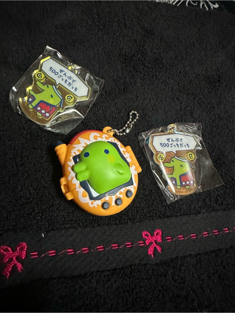 Tamagotchi Keychain set - Kupachi